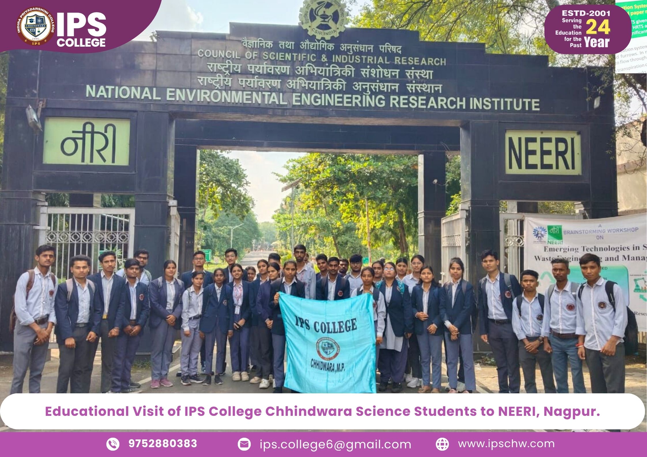 Educational Visit of IPS College Chhindwara Science Students to NEERI, Nagpur